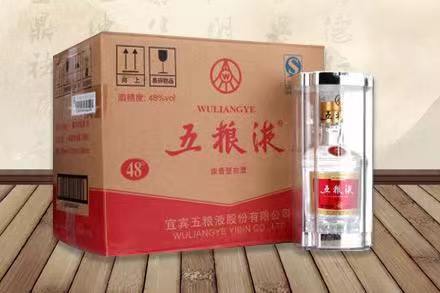 雷山五粮液回收