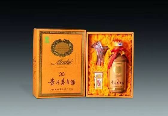 雷山年份茅台酒回收